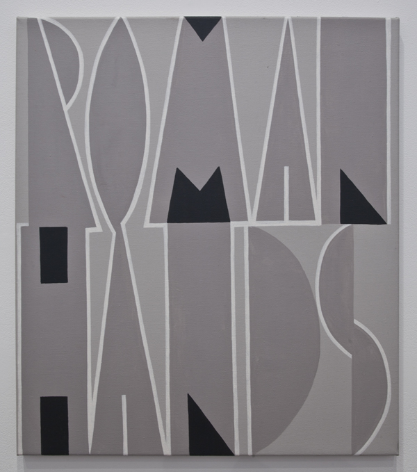 Mitch Cairns, Roman Hands, 2010