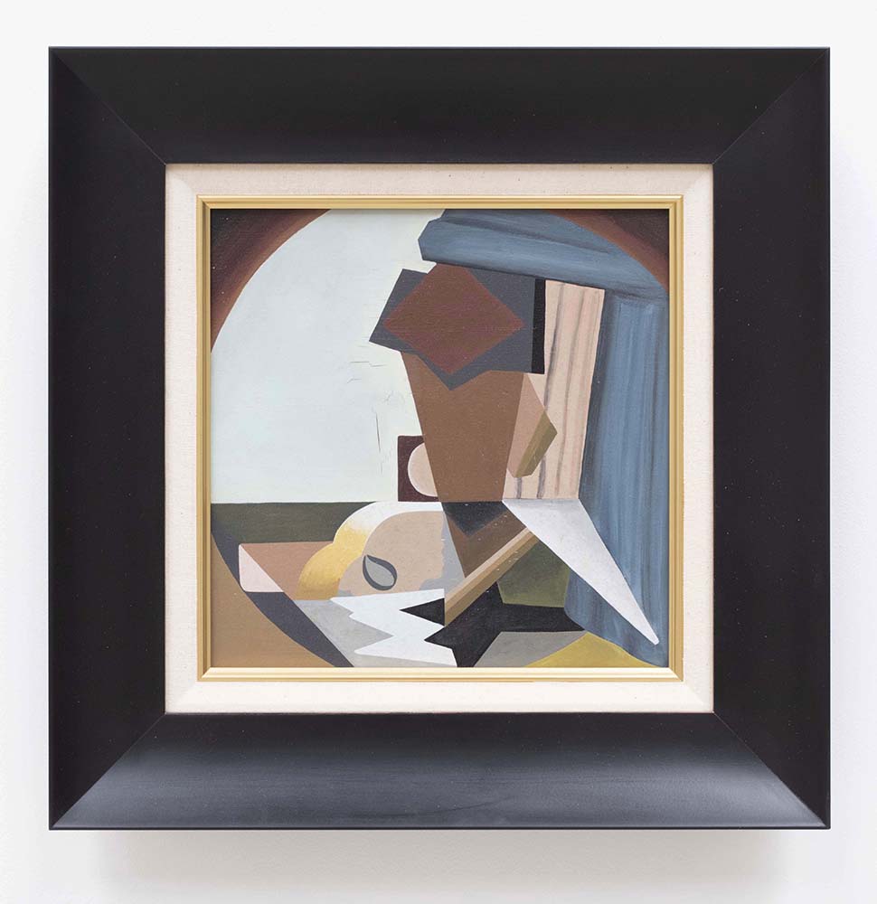 Diena Georgetti, The humanity of abstract painting, 2002