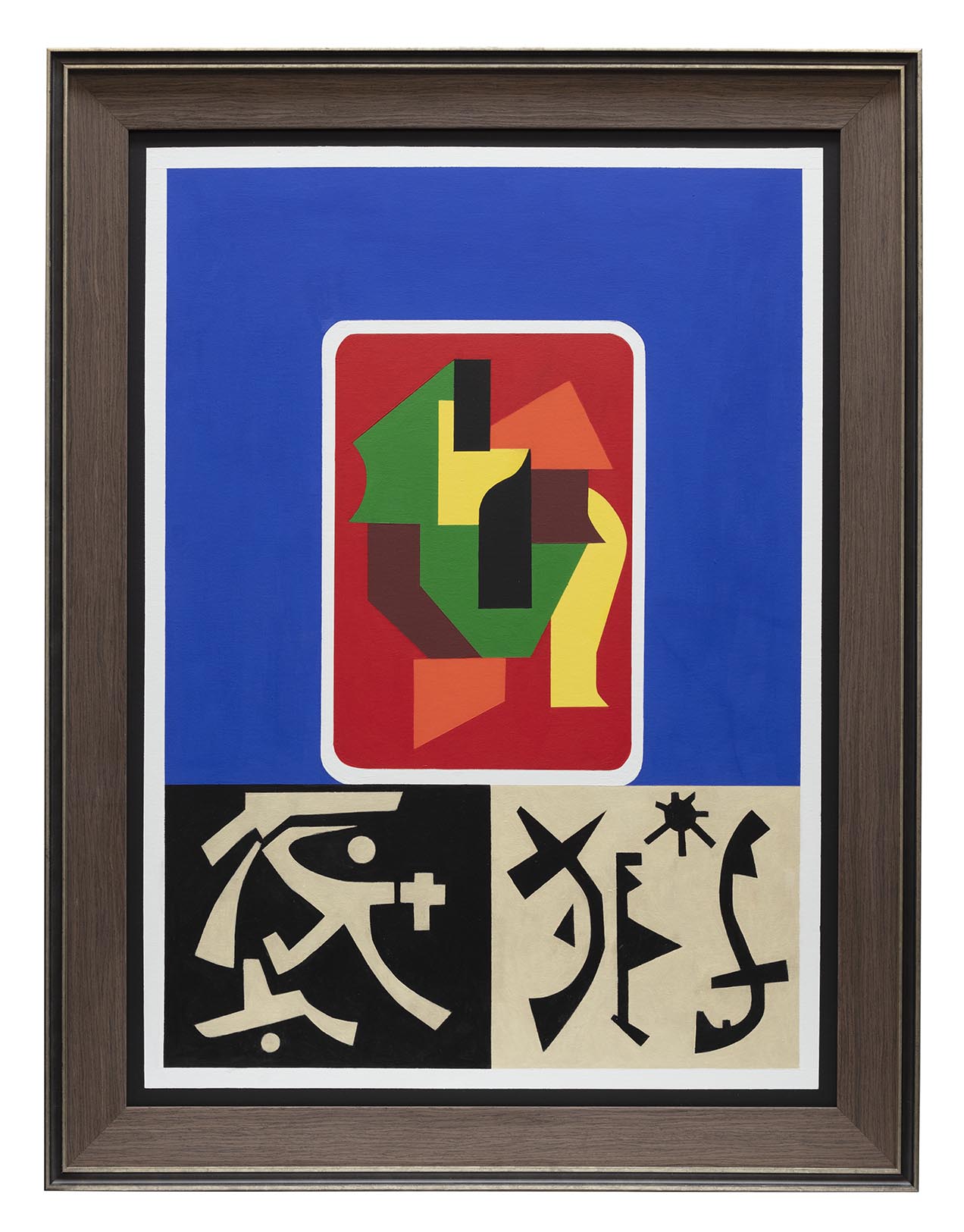 Diena Georgetti, HEXER, 2018