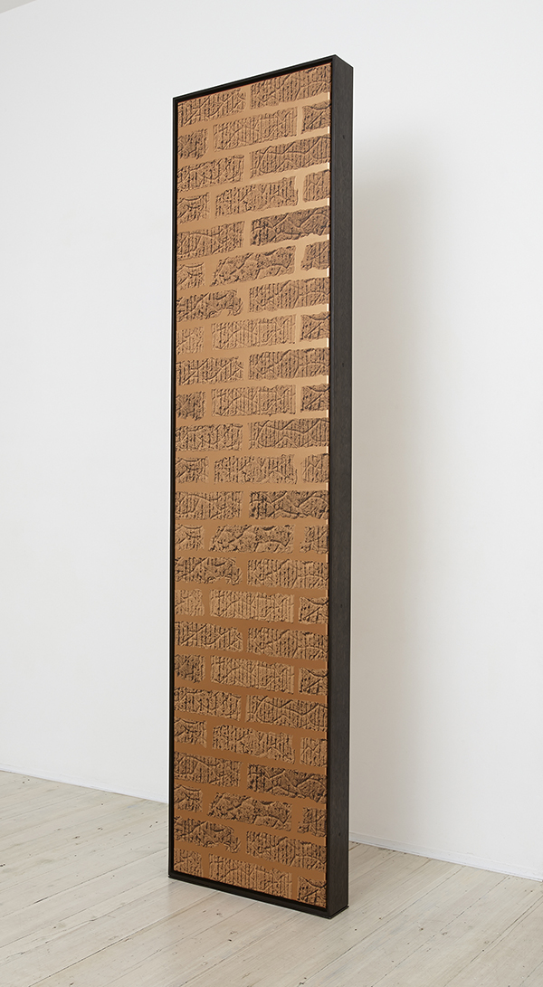 Anna Kristensen, Column, 2014