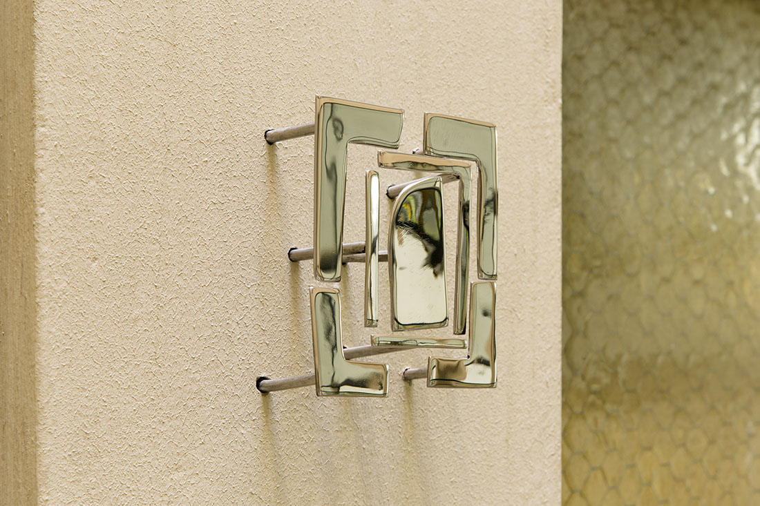 Augusta Vinall Richardson, An Overview, 2021