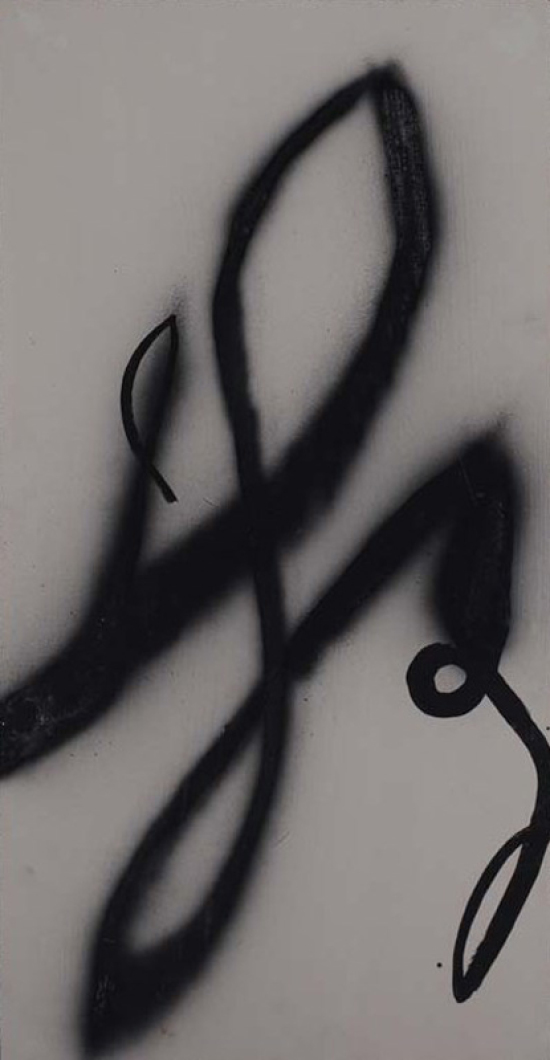 Diena Georgetti, Untitled, 1990