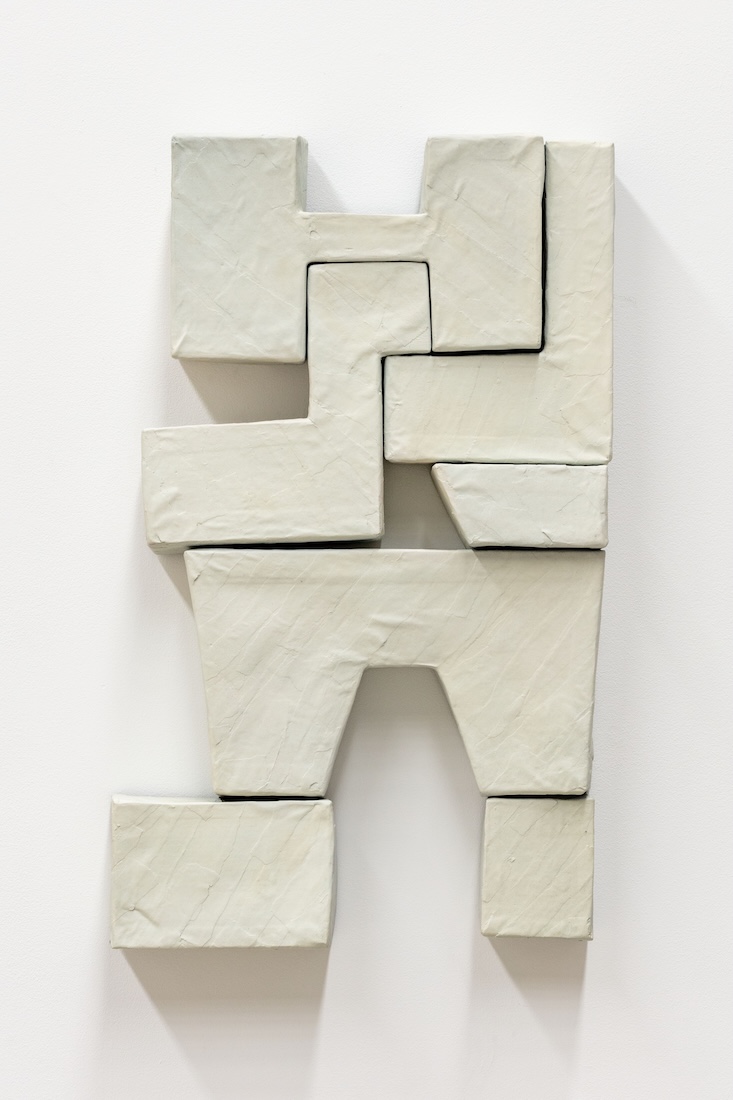 Augusta Vinall Richardson, Tearing, 2024