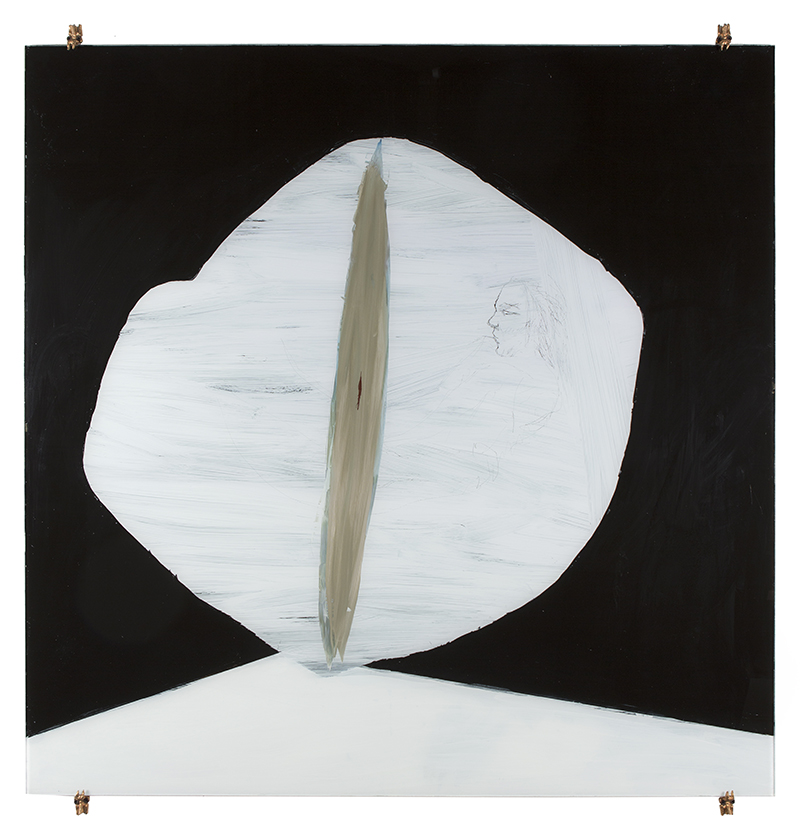 Clare Milledge, Betabu Lodestone, 2015