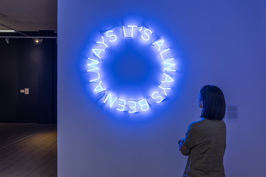 Jazz Money, It’s Always Been Always, 2022