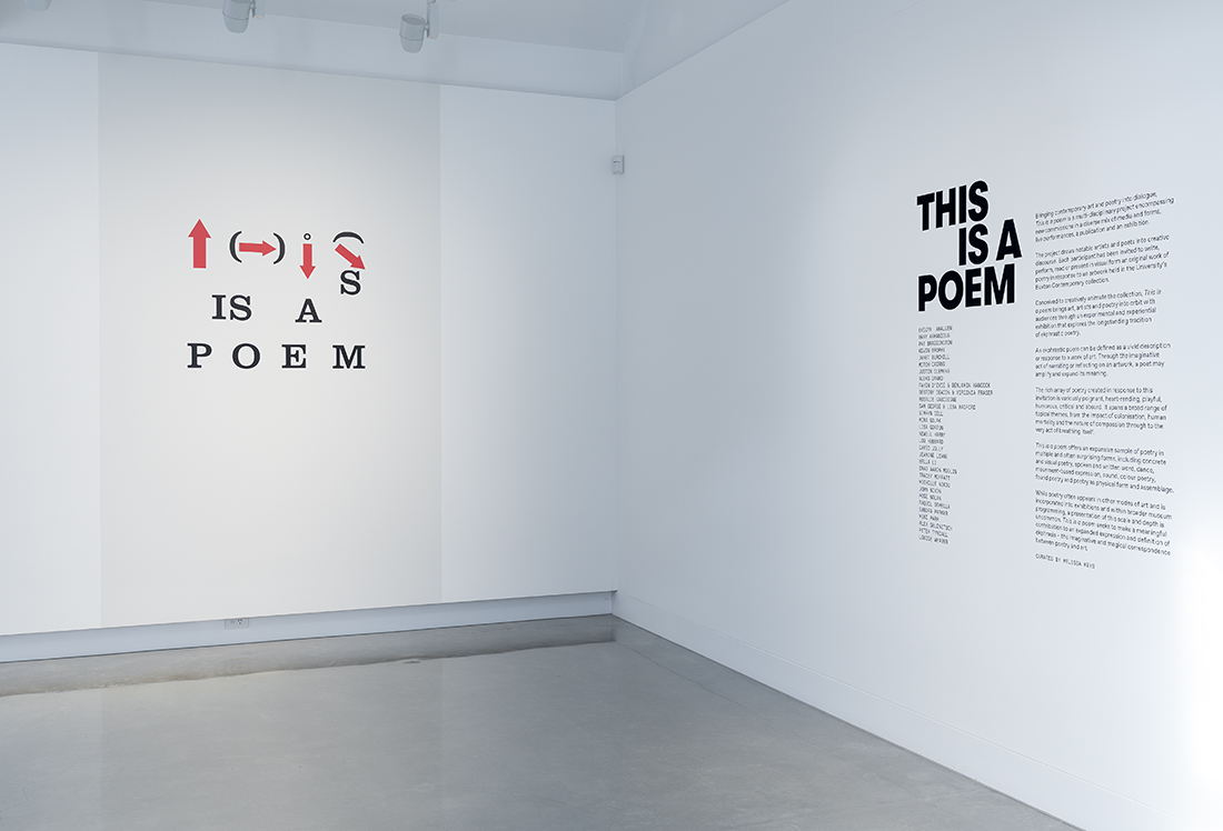 installation view: This is a poem, Buxton Contemporary, Melbourne, 2021