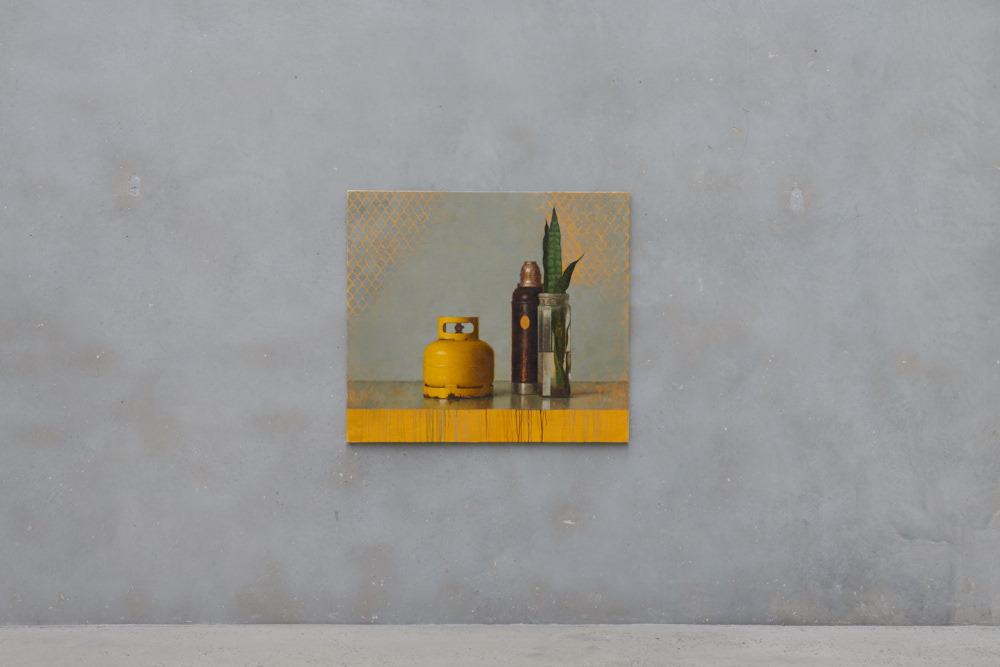 Explore Sydney Contemporary