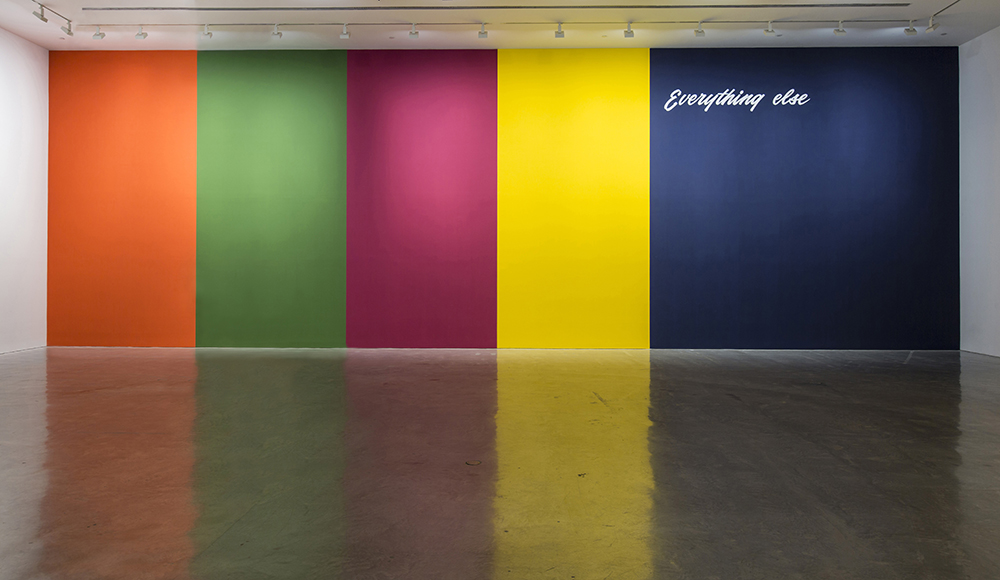 Agatha Gothe-Snape, Emotional Wall with Everything Else, 2012